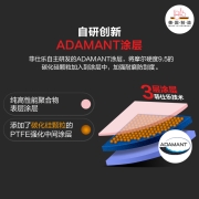 菲仕乐Fissler德国进口小金刚舒适28厘米不粘煎锅平底锅煎锅锅具家用厨房燃气通用不挑食材