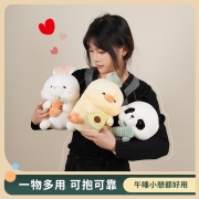 萌萌怪 可爱胖墩熊猫公仔小朋友布娃娃睡觉抱枕生日礼物毛绒玩具送女孩 鸭鸭 23厘米