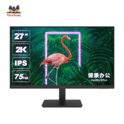 优派 27英寸 IPS广视角 2K超清 5ms 75hz 三微边滤蓝光不闪屏 健康办公 家用显示器 VA2762-2K-HD