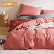 YANXUAN 网易严选 日式裸眠绵磨毛四件套 脏粉 1.5m