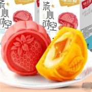 天猫U先：味滋源  雪媚娘草莓芒果流心月饼  100g