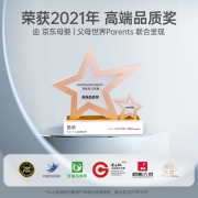 酷骑COOGHI滑板车儿童酷琦多功能溜溜车三合一可坐可酷奇可推1-3-5岁踏板车 酷骑绿【经典款】+大礼包