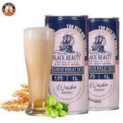 PLUS会员：黑美人 小麦白啤 1L*2罐 *2件
