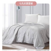 88vip：富安娜 七孔抗菌夏被（粉色/白色）152×210cm*1件