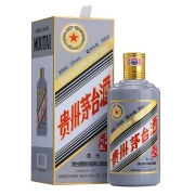 茅台 生肖纪念 鼠狗 酱香型白酒 53度 500ml*2瓶组合装【中秋送礼】