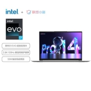 200定金预售：Lenovo 联想 小新Pro14 2022英特尔Evo平台 高性能游戏轻薄本(12代i7-12700H 16G 512G 2.8K 120Hz)