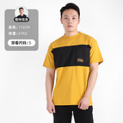 Timberland 男款户外短袖T恤 A2EKW