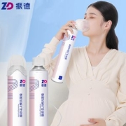 ZD/振德 医用氧气瓶 960ml 氧气纯度≥99.5%