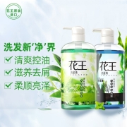 花王（KAO）进口洗发水 清爽去油型舒缓头皮去屑海藻洗发露750ml*2男士女士通用洗发精