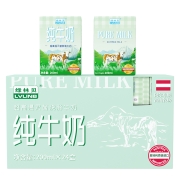 88VIP：绿林贝 脱脂纯牛奶200ml*24盒*2件+凑单