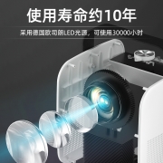 微影 【32G大内存】新款Q8手机投影仪家用便携办公全高清卧室家庭影院1080投影电视大屏智能投影机 微影Q8【16G+AI智能+侧投】