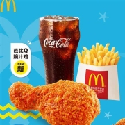 聚划算百亿补贴：McDonald's 麦当劳 芭比Q脆汁鸡尝鲜三件套 单次券 电子优惠券