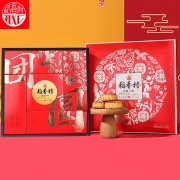 DXC 稻香村 月饼礼盒装 9味9饼