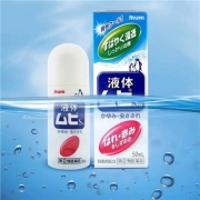 聚划算百亿补贴：日本MUHI 池田模范堂无比滴 50ml*3件