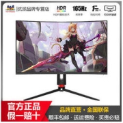 ViewSonic 优派 27英寸2K 165Hz曲面1500R 1MS电脑显示器VX2715-2KC-PRO-2