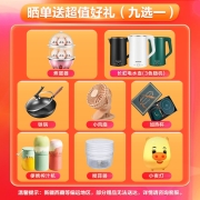 海尔（haier）抽油烟机17立方大吸力 侧吸油烟机 家用抽油烟机 可搭配灶具套装 风量升级款经典侧吸烟机E900C2