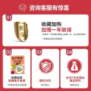 九阳（Joyoung） 空气炸锅家用智能多功能 4L大容量 准确定时无油低脂煎炸 烘炸烤多功能烤箱 VF518