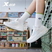 XTEP 特步 动力巢lite 女款跑鞋 878118110039