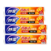 88VIP：妙潔 点断式手提保鲜袋 中号400只＋大号280只