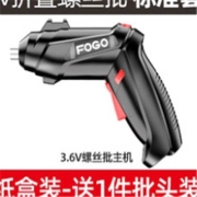FOGO 富格 电动螺丝批+批头 3.6V