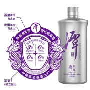 潭酒 银酱2019版 真年份纯粮食酒酱香型白酒53度大曲坤沙固态发酵中秋送礼礼盒装仙潭酒厂直销 500ml 单瓶装