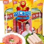 聚划算百亿补贴：双汇 王中王香肠400克*1袋+鸡肉肠225克*2袋