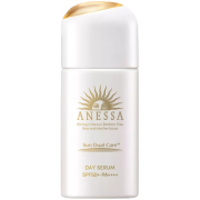ANESSA 安热沙 防晒美容精华乳液 SPF50+ PA++++ 30ml