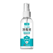 有券的上: 恒助 75%酒精消毒液-1瓶 免洗喷雾型
