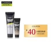 天猫U先：CHANDO 自然堂 男士咖啡因洁面乳30G+咖啡因精华乳8ML