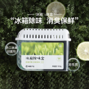 YANXUAN 网易严选 冰箱除味剂