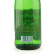 西凤 55度 西凤酒绿瓶（光瓶）500ml*9 整箱装 凤香型 白酒