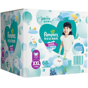 PLUS会员：Pampers 帮宝适 清新帮系列 婴儿拉拉裤 XXL68片