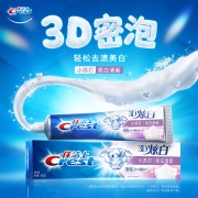 佳洁士3D炫白小苏打牙膏180克+抗牙菌斑牙膏120克 美白牙膏去黄含氟防蛀固齿薄荷清新口气共300g
