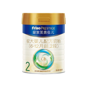 PLUS会员、再降价：Friso 美素佳儿 皇家系列 较大婴儿配方奶粉 2段 800g*3罐
