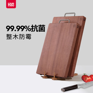 小米旗下 火候 非洲进口乌檀木 加厚防霉双面无拼接实木砧板 36*24cm