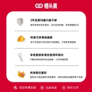 SAVILE猫头鹰 宝宝汽车儿童安全座椅9个月-12岁 isofix接口  卢娜V505E 黑鹰