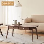 网易严选 林音 极简实木茶几 原木色-无抽