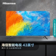 海信电视 43E2F 43英寸 全高清智能投屏 支持WIFI Unibody悬浮全面屏 家用网络液晶平板教育电视机 以旧换新