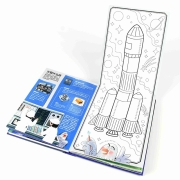 到有繁星的地方去：火箭设计师给孩子的立体书178元 (需用券,需凑单)