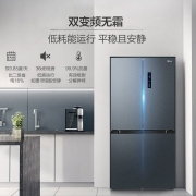 美的（Midea）465升十字对开门一级变频囤货智能电冰箱BCD-465WTPZM(E)