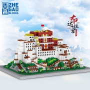 PLUS会员：ZHEGAO 哲高 LZ8244 布达拉宫