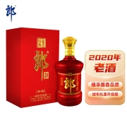 郎酒 珍品郎 酱香型白酒 53度 500ml 单瓶装（高度白酒）