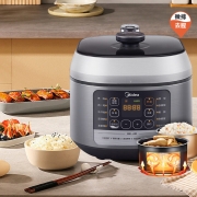 美的（Midea） 电压力锅双胆5L家用智能高压锅巧鲜阀 大火速热快煮饭大屏多功能电压力煲3-6人 双胆5L压力锅丨MY-50Q5-520 【人气推荐】