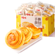 京东极速版: 百草味 手撕面包 1000g整箱装