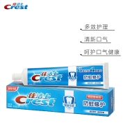 佳洁士牙膏防蛀健康专家防蛀修护牙膏（清莲薄荷 清新口气）200g（荷花香）（新老包装，随机发放）