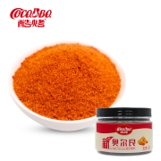 酷烤新奥尔良烤翅腌料140g*2瓶 炸鸡翅浓香烤肉烧烤牛羊肉调料瓶装复合调味料 浓香味