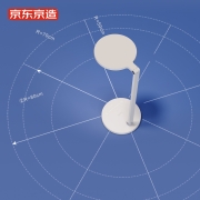 京东京造 儿童护眼学习台灯 星云 大面积发光 照亮1.6米书桌 原装三星SAMSUNG灯珠 卧室床头灯 宿舍读写台灯