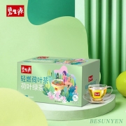 【碧生源】轻燃荷叶茶整盒25袋*3g