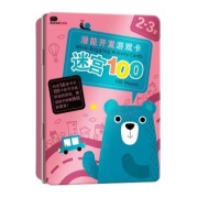 PLUS会员：BANGSON 迷宫100儿童游戏卡