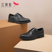 红蜻蜓男鞋新款时尚简约透气平底商务皮鞋WTA31524 黑色 42